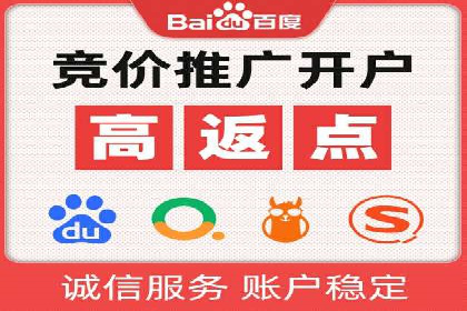 某企业微信信息流广告投放全流程解析